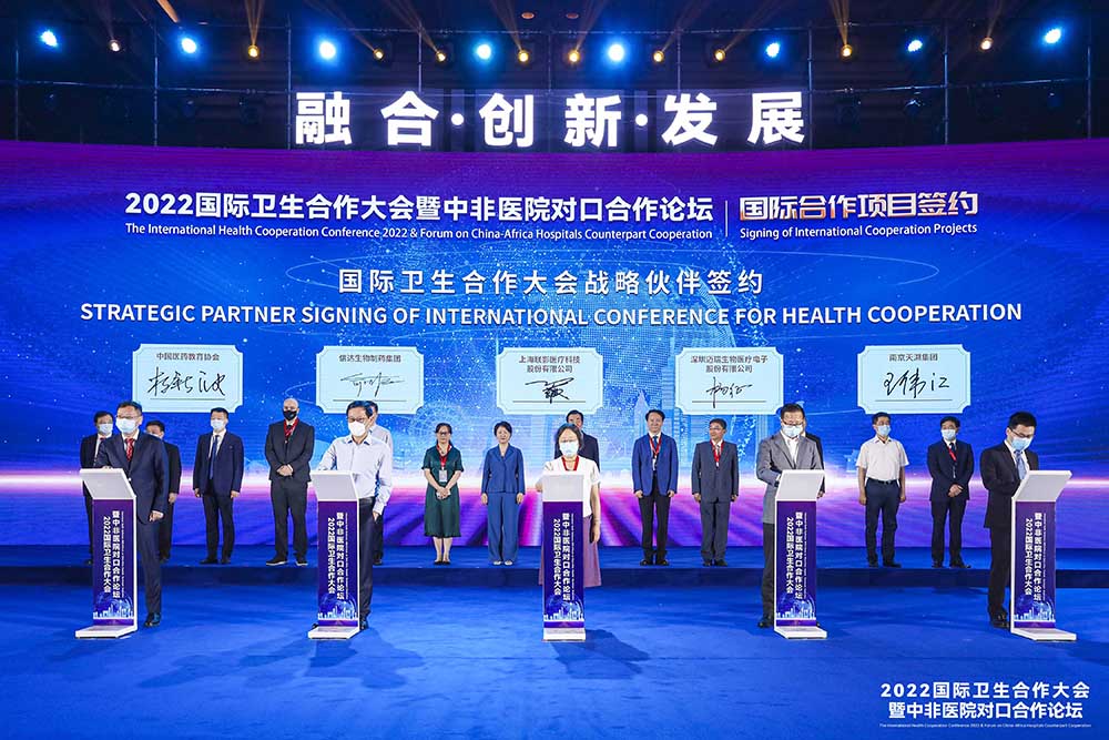 英国·威廉希尔(WilliamHill)中文官方网站