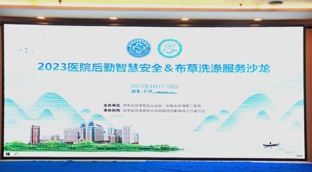 英国·威廉希尔(WilliamHill)中文官方网站