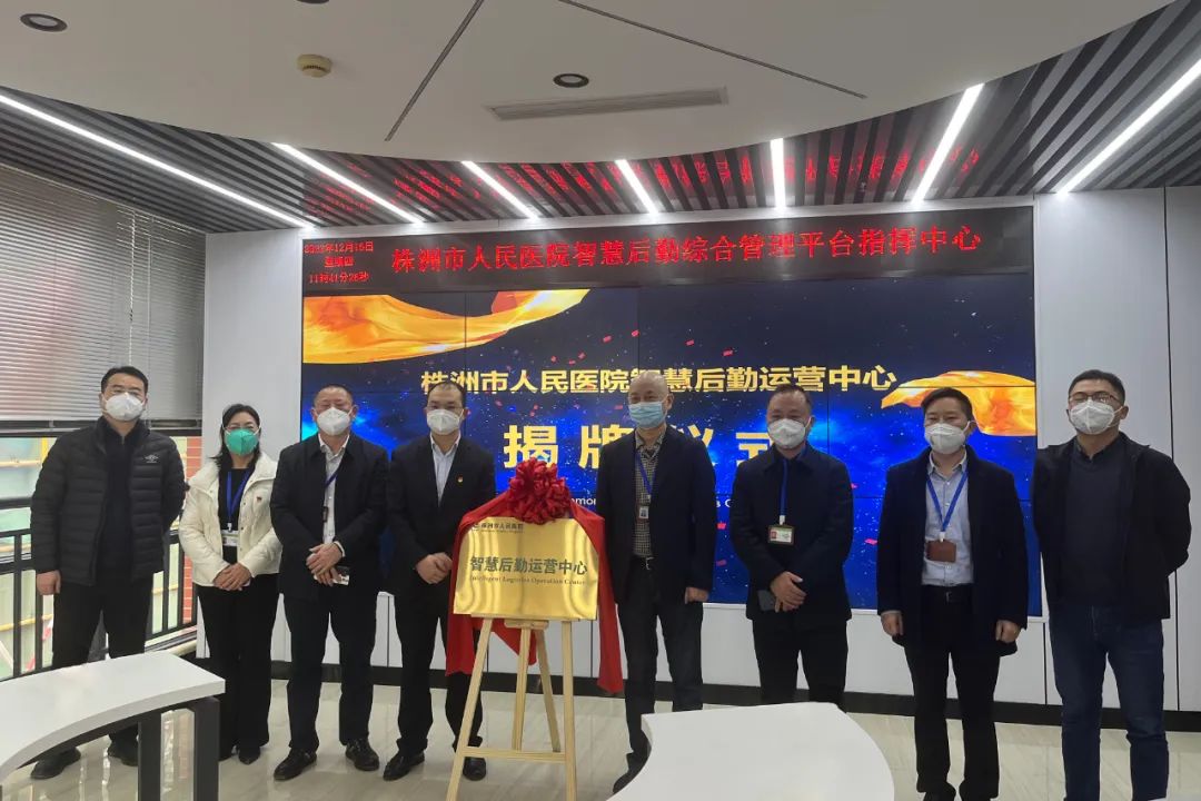 英国·威廉希尔(WilliamHill)中文官方网站