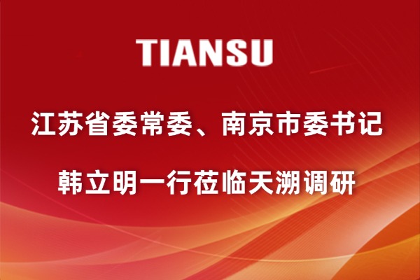 英国·威廉希尔(WilliamHill)中文官方网站