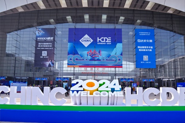 英国·威廉希尔(WilliamHill)中文官方网站