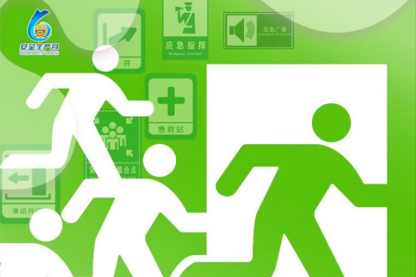 Ӣ��������ϣ��(WilliamHill)���Ĺٷ���վ