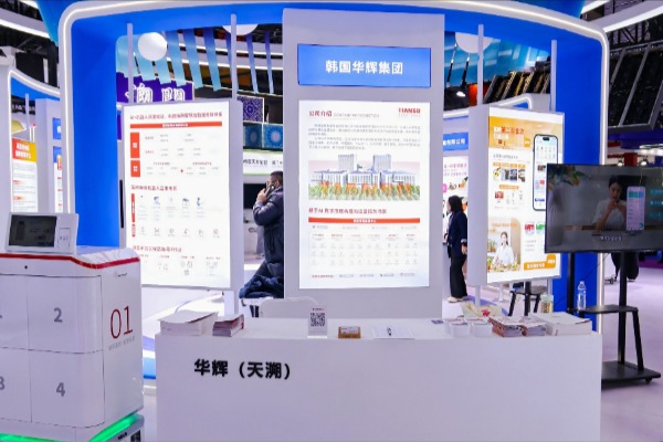 Ӣ��������ϣ��(WilliamHill)���Ĺٷ���վ