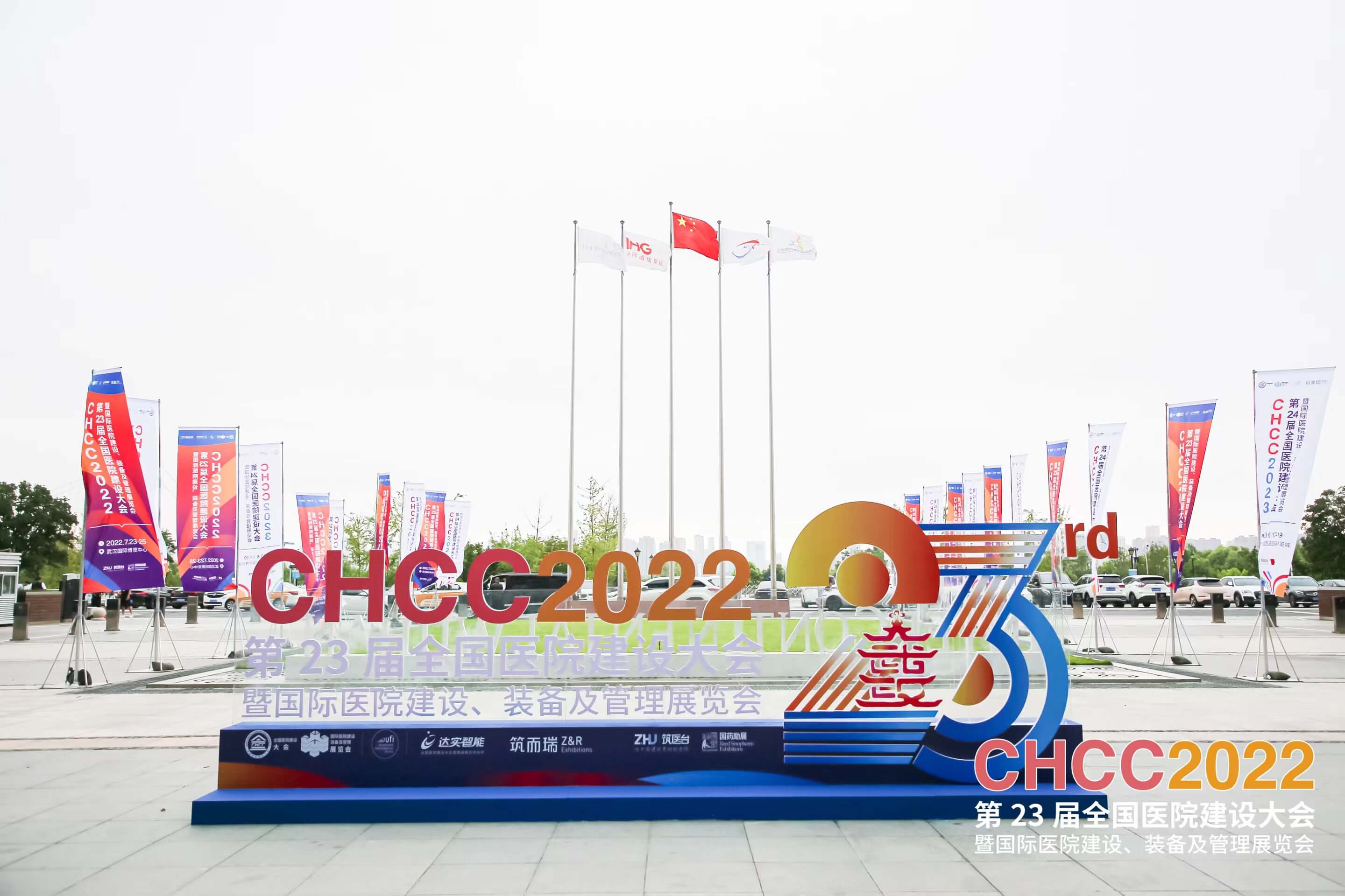 英国·威廉希尔(WilliamHill)中文官方网站