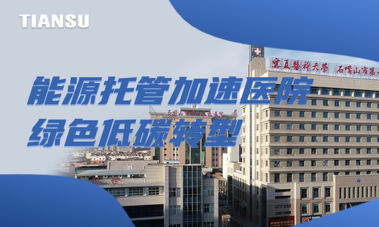 英国·威廉希尔(WilliamHill)中文官方网站