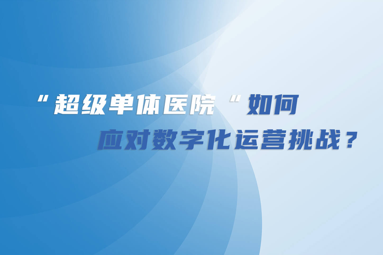 英国·威廉希尔(WilliamHill)中文官方网站