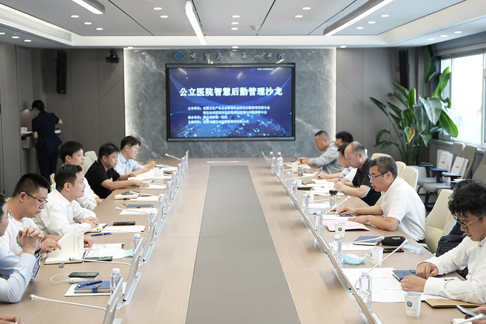 英国·威廉希尔(WilliamHill)中文官方网站