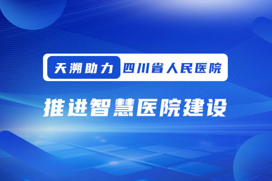 英国·威廉希尔(WilliamHill)中文官方网站
