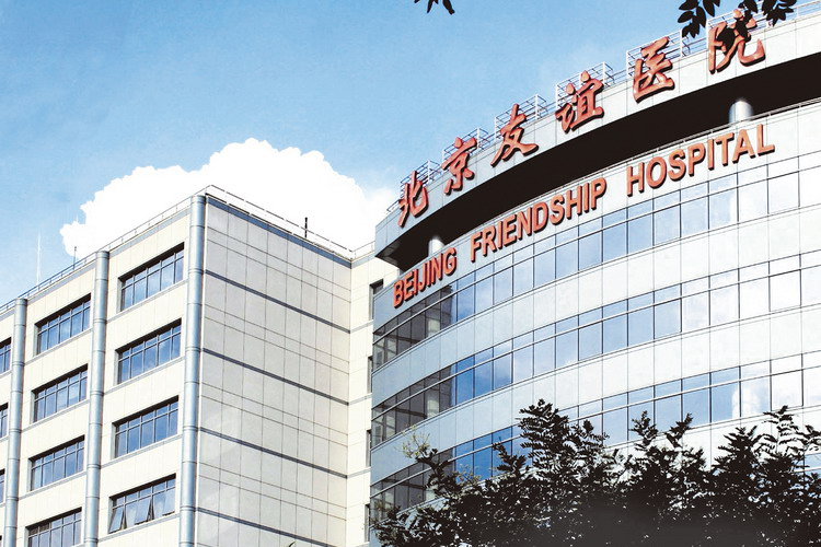 英国·威廉希尔(WilliamHill)中文官方网站