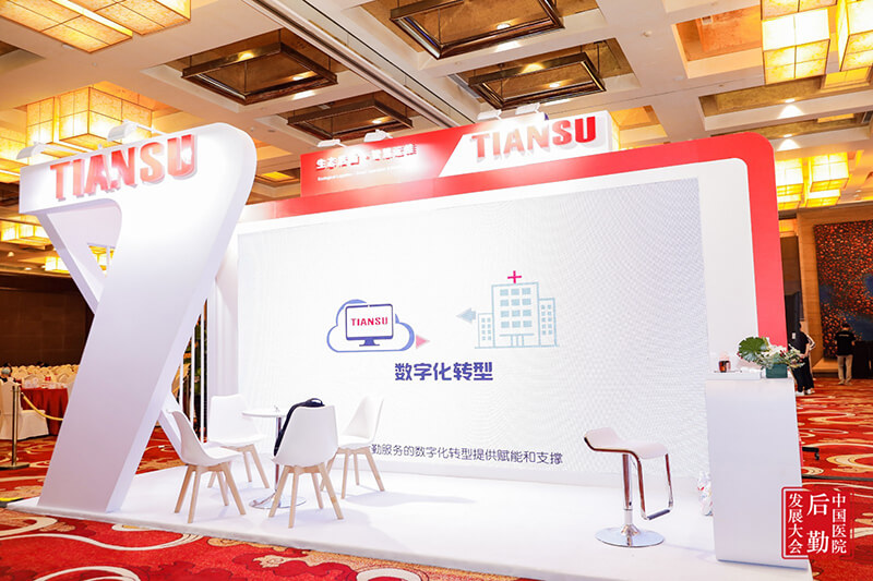 英国·威廉希尔(WilliamHill)中文官方网站