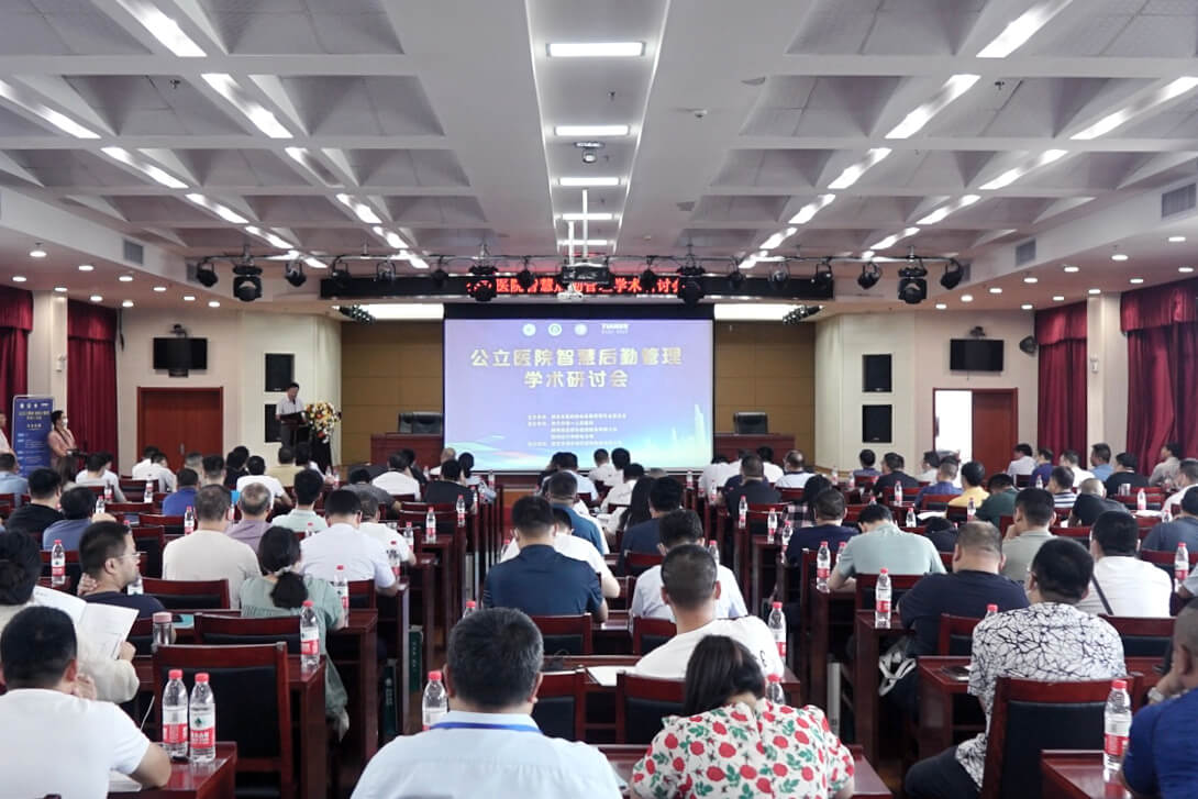 英国·威廉希尔(WilliamHill)中文官方网站