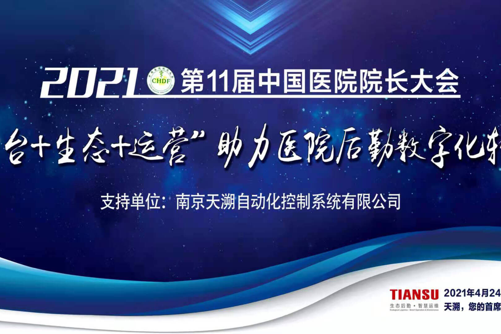 英国·威廉希尔(WilliamHill)中文官方网站