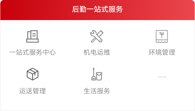 Ӣ��������ϣ��(WilliamHill)���Ĺٷ���վ