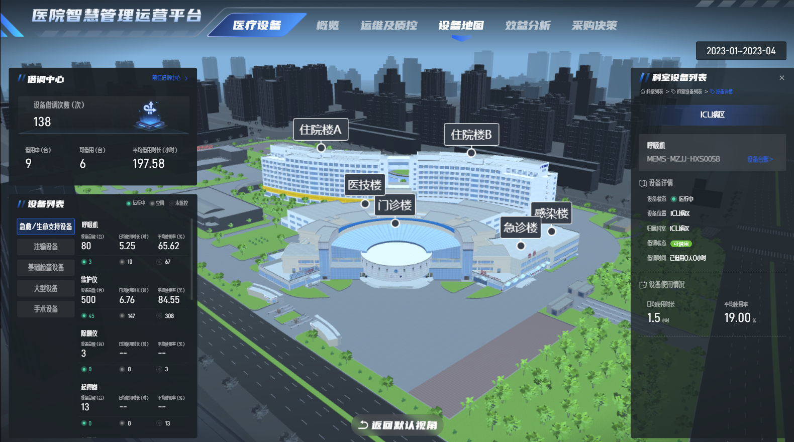 英国·威廉希尔(WilliamHill)中文官方网站