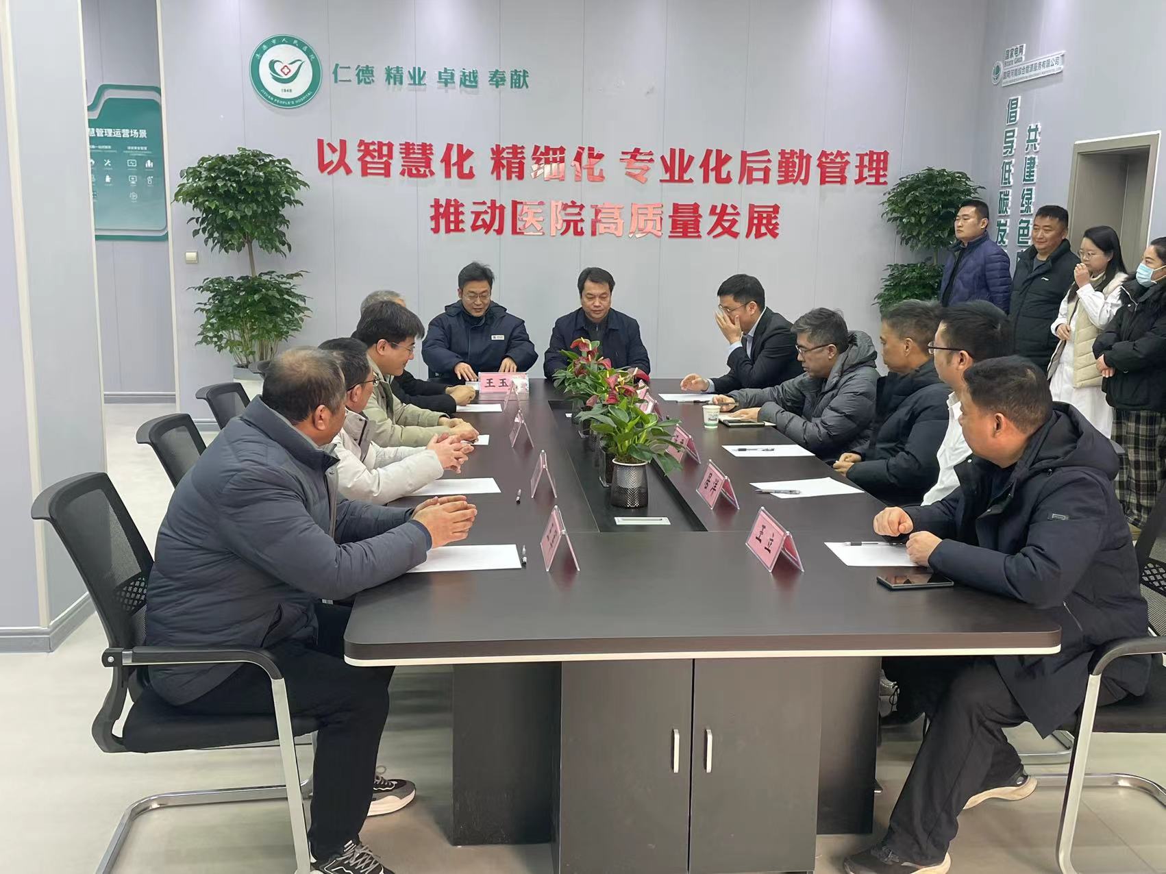 英国·威廉希尔(WilliamHill)中文官方网站