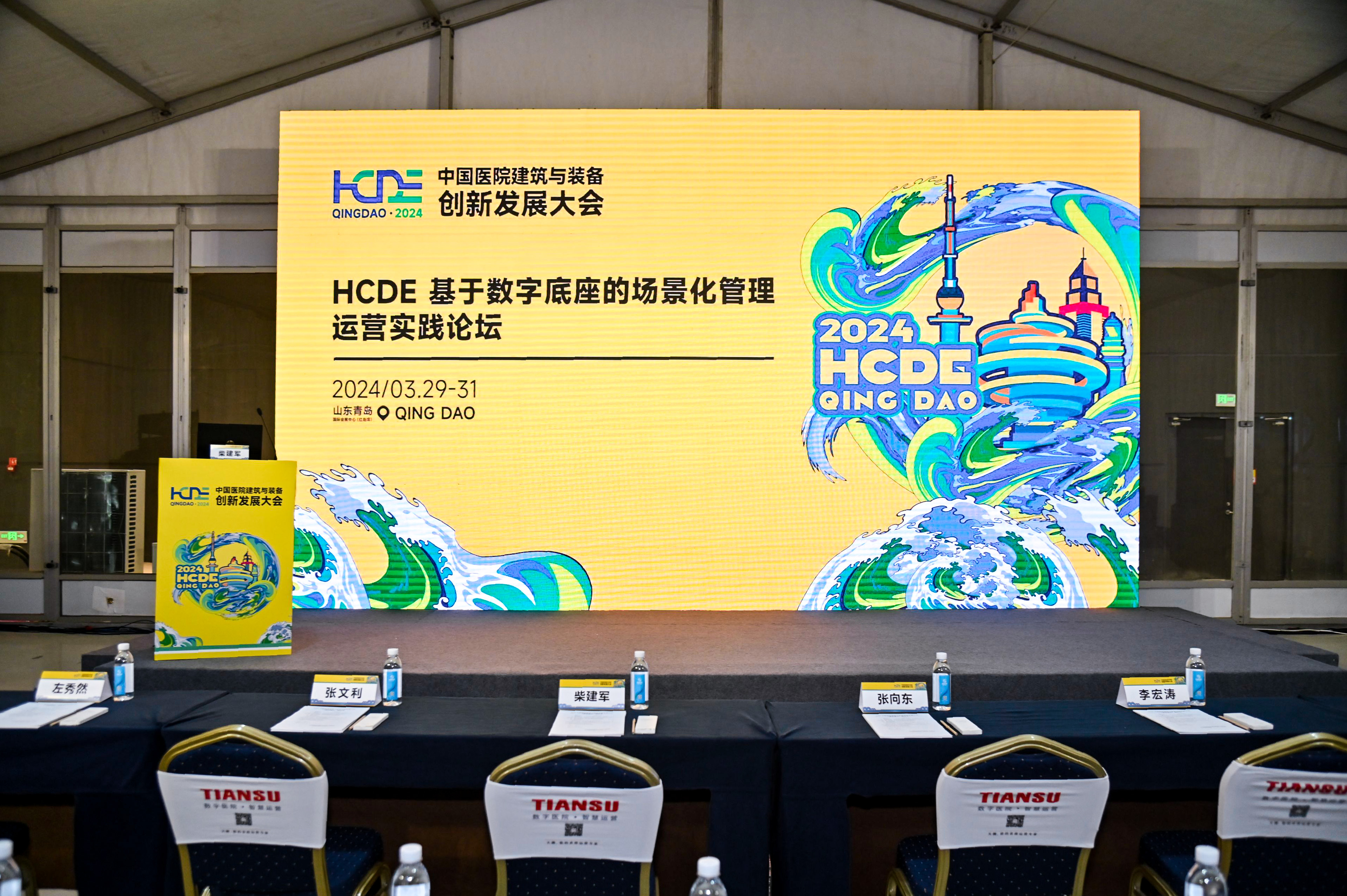 英国·威廉希尔(WilliamHill)中文官方网站