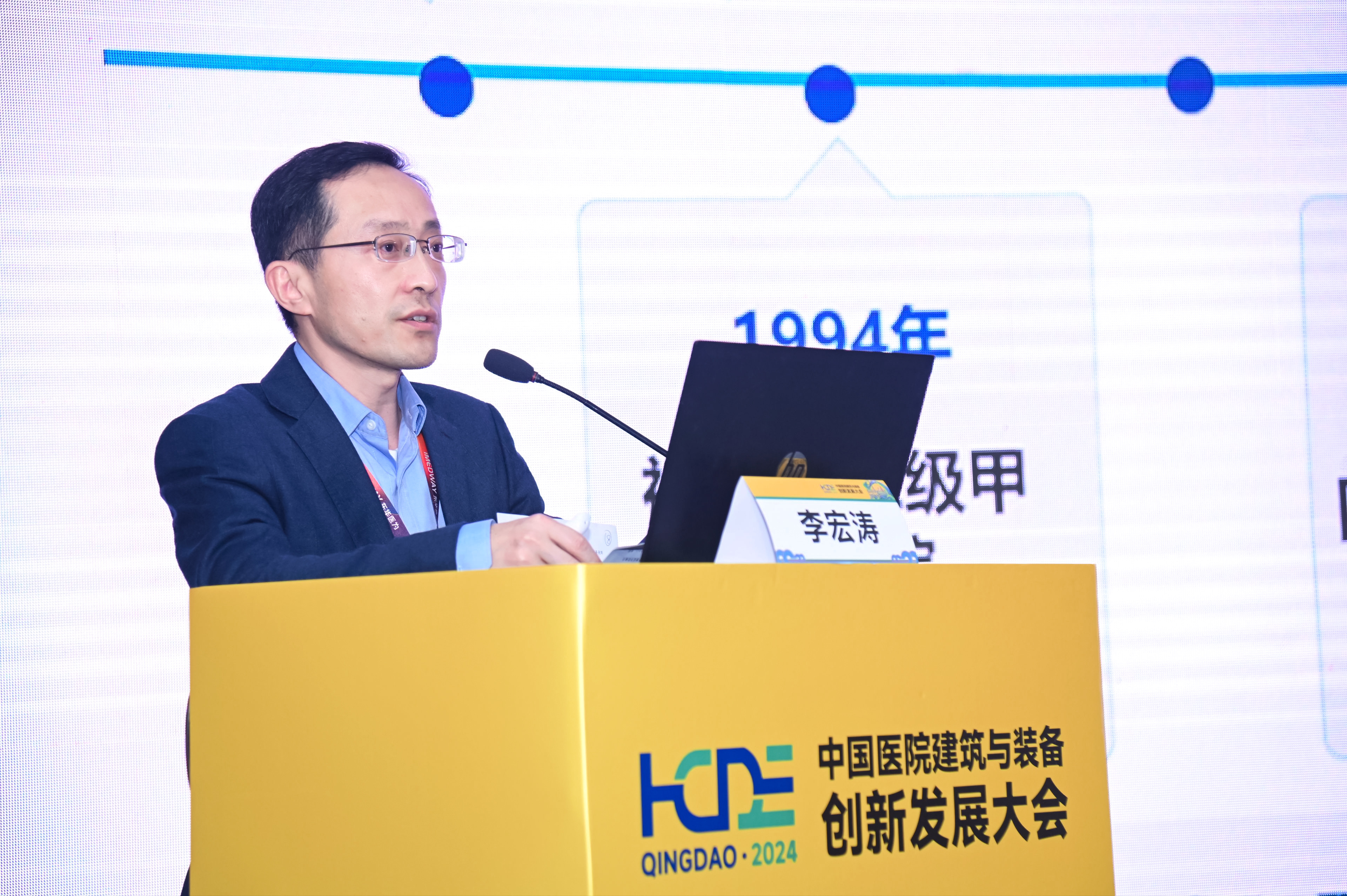 英国·威廉希尔(WilliamHill)中文官方网站