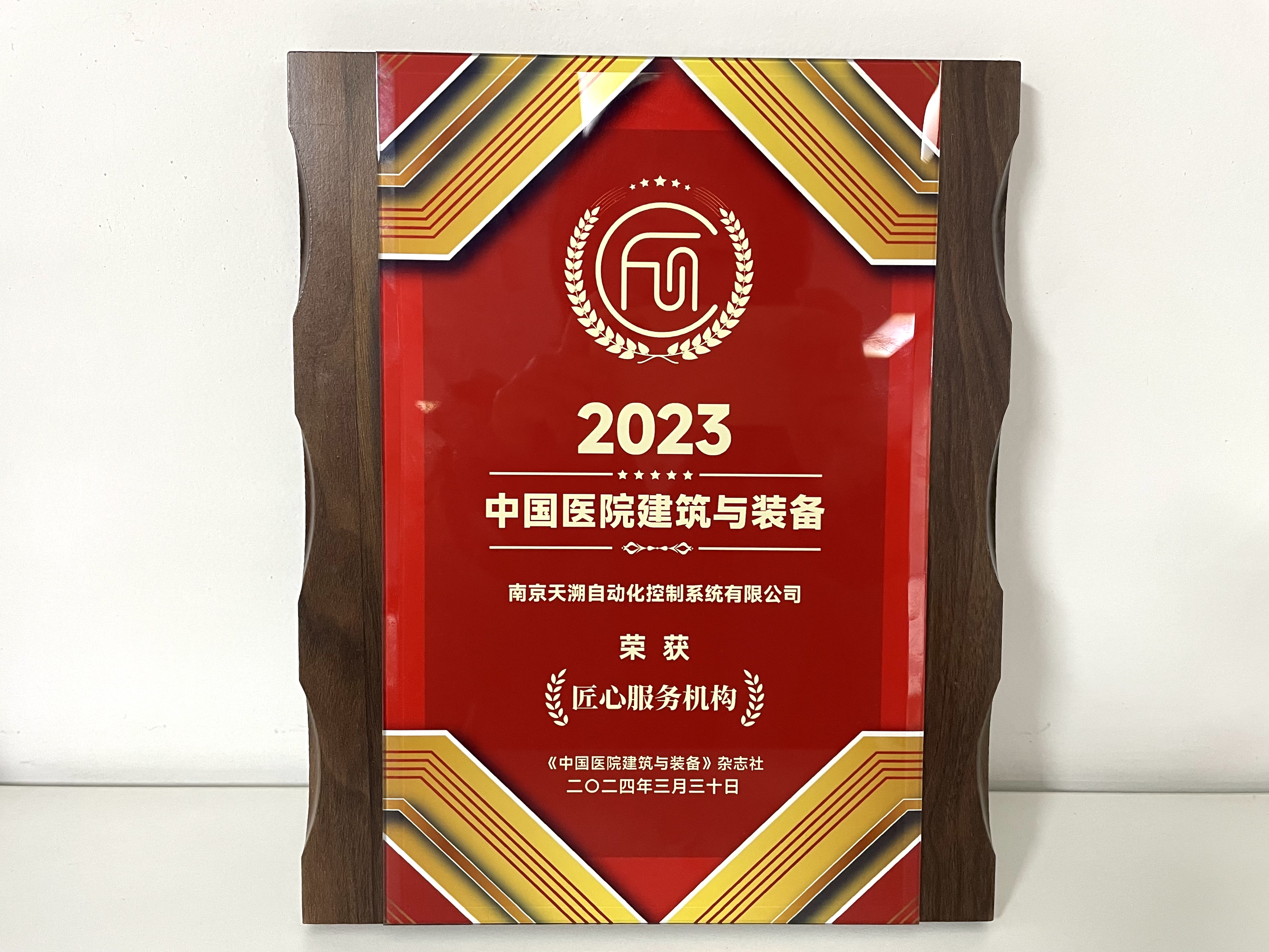 英国·威廉希尔(WilliamHill)中文官方网站