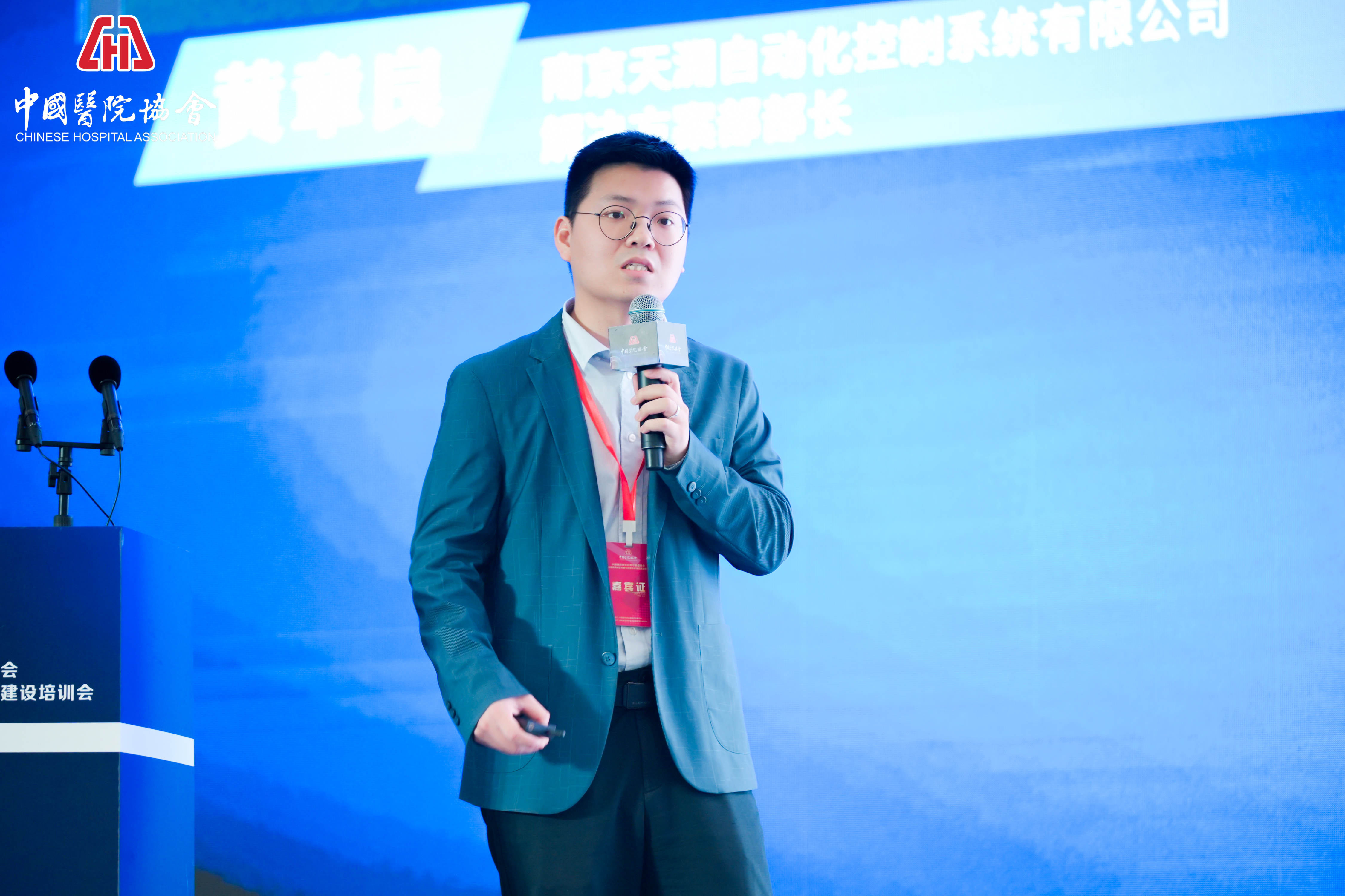 英国·威廉希尔(WilliamHill)中文官方网站