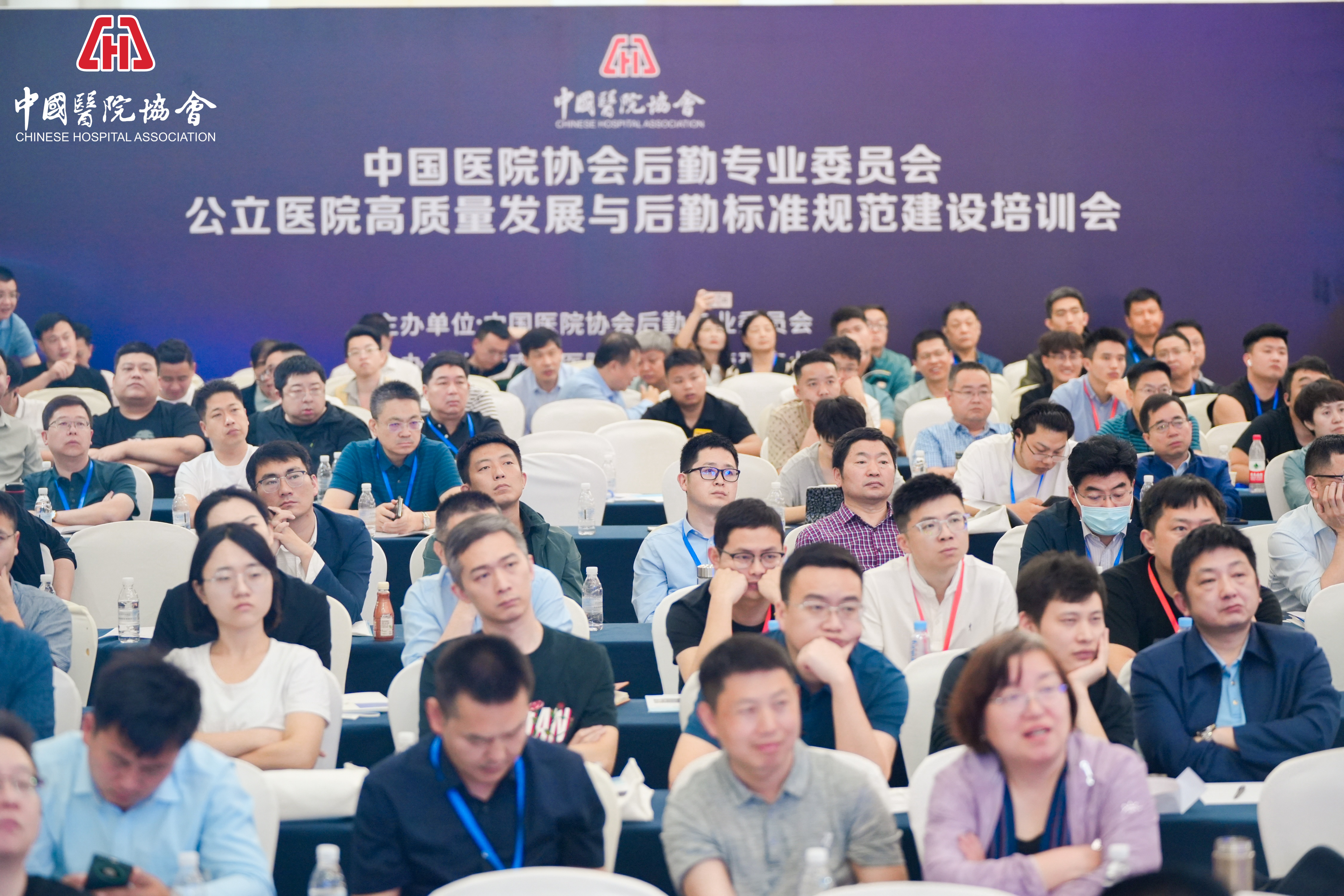 英国·威廉希尔(WilliamHill)中文官方网站