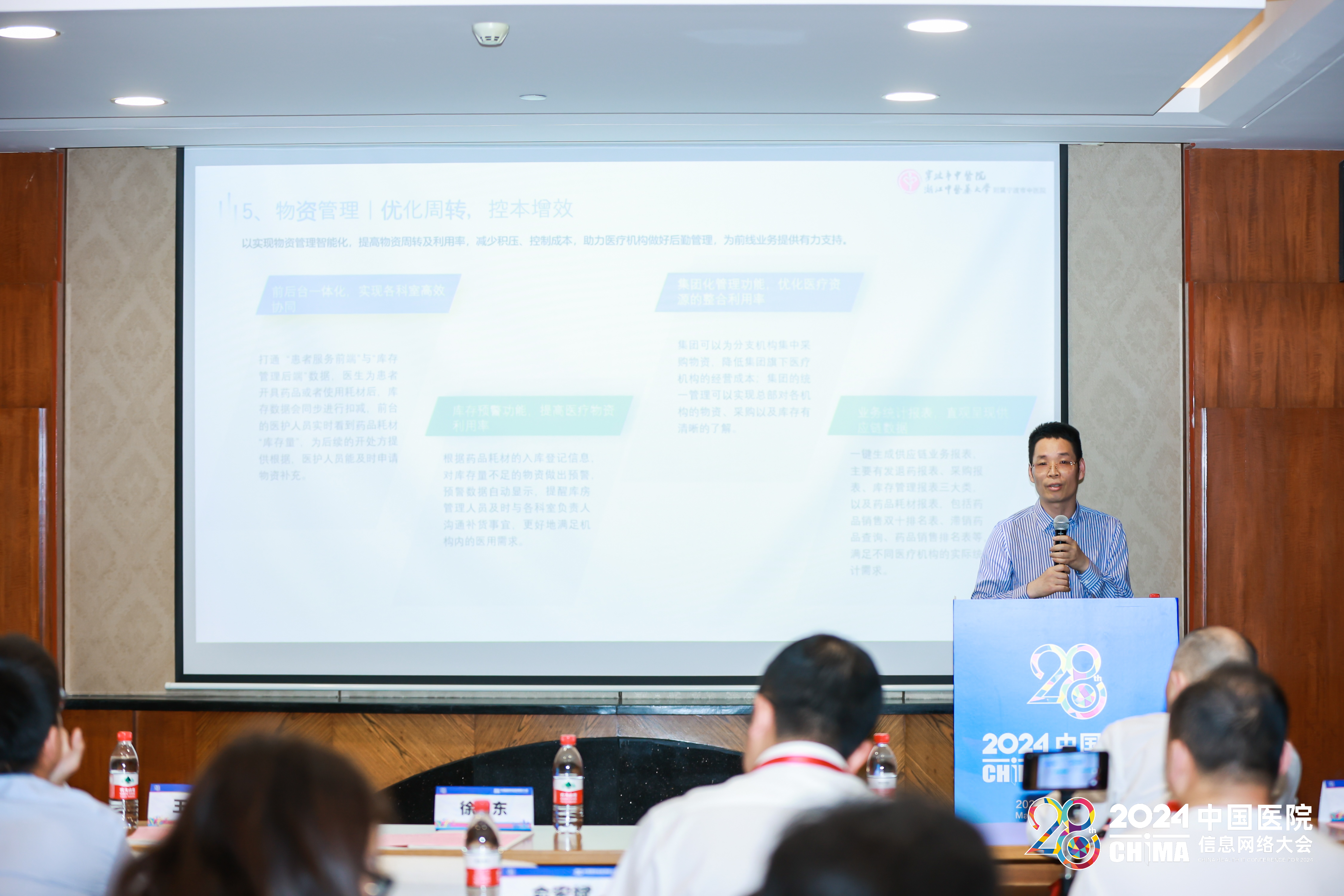 英国·威廉希尔(WilliamHill)中文官方网站