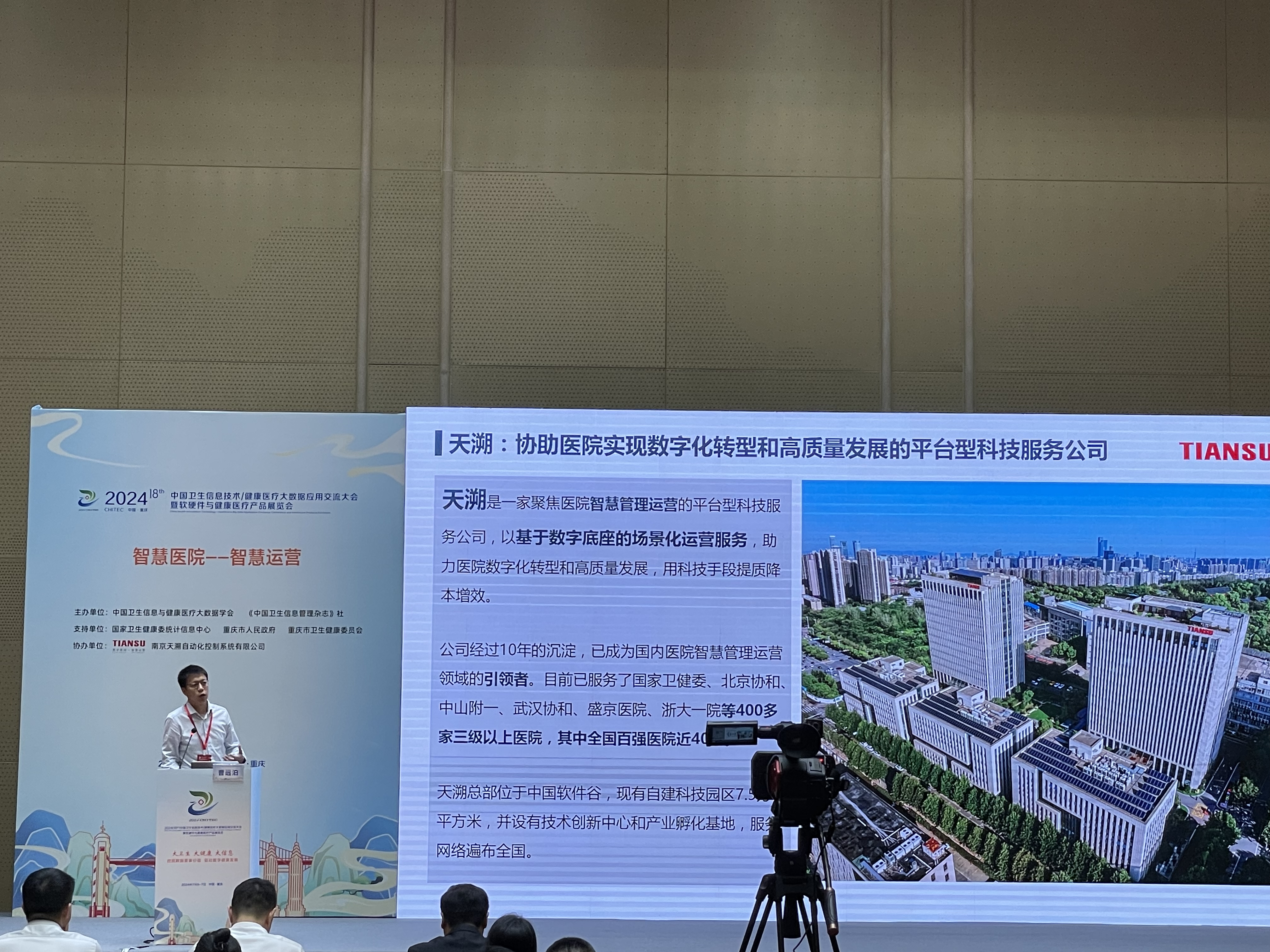 英国·威廉希尔(WilliamHill)中文官方网站