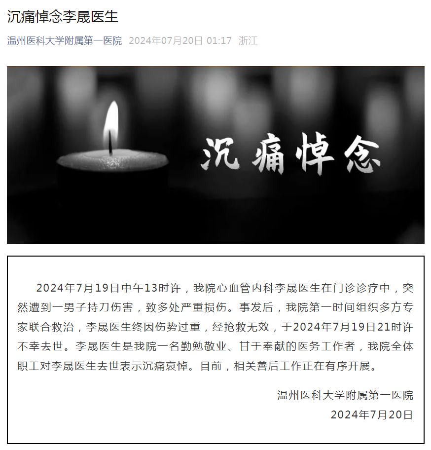 英国·威廉希尔(WilliamHill)中文官方网站