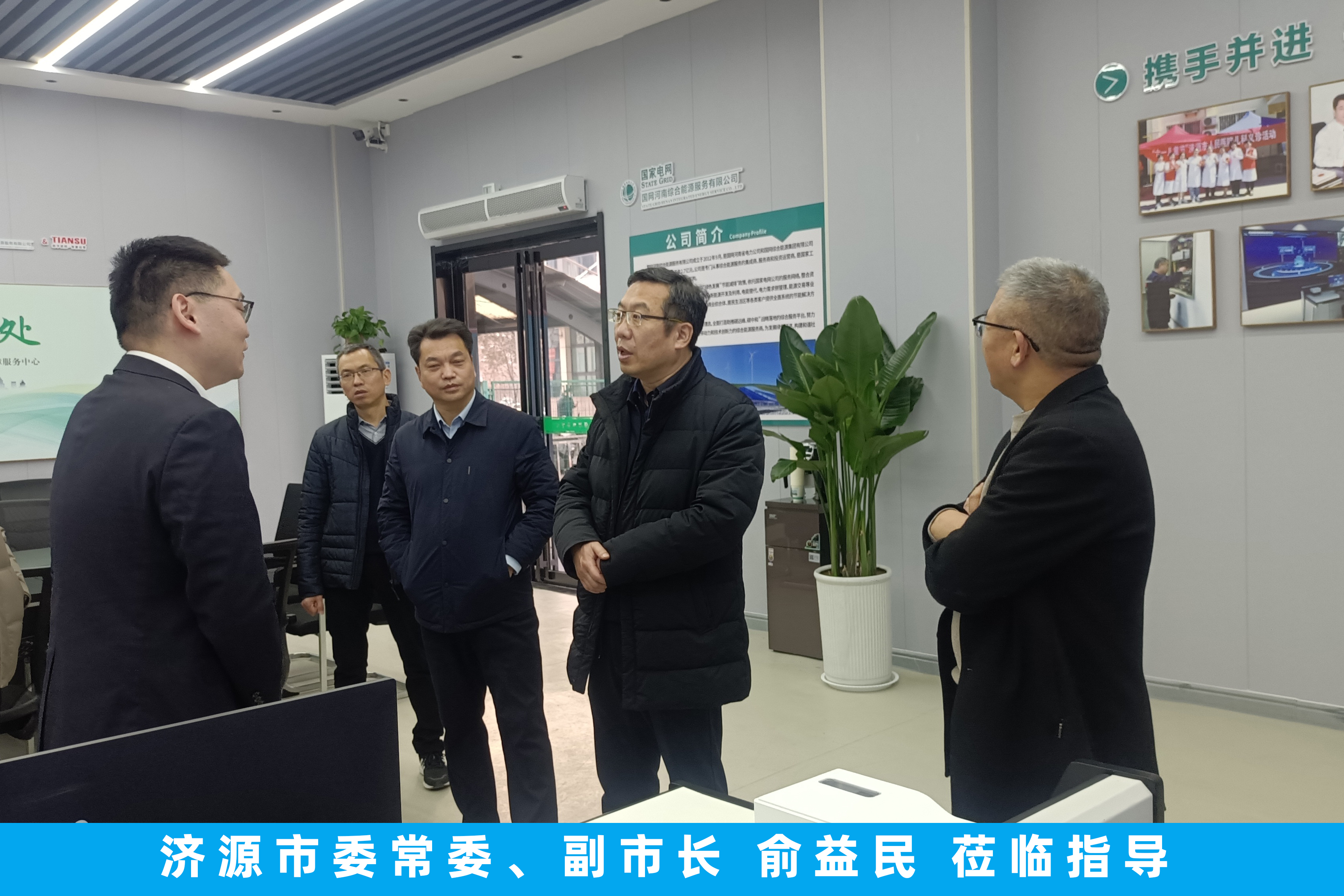 英国·威廉希尔(WilliamHill)中文官方网站