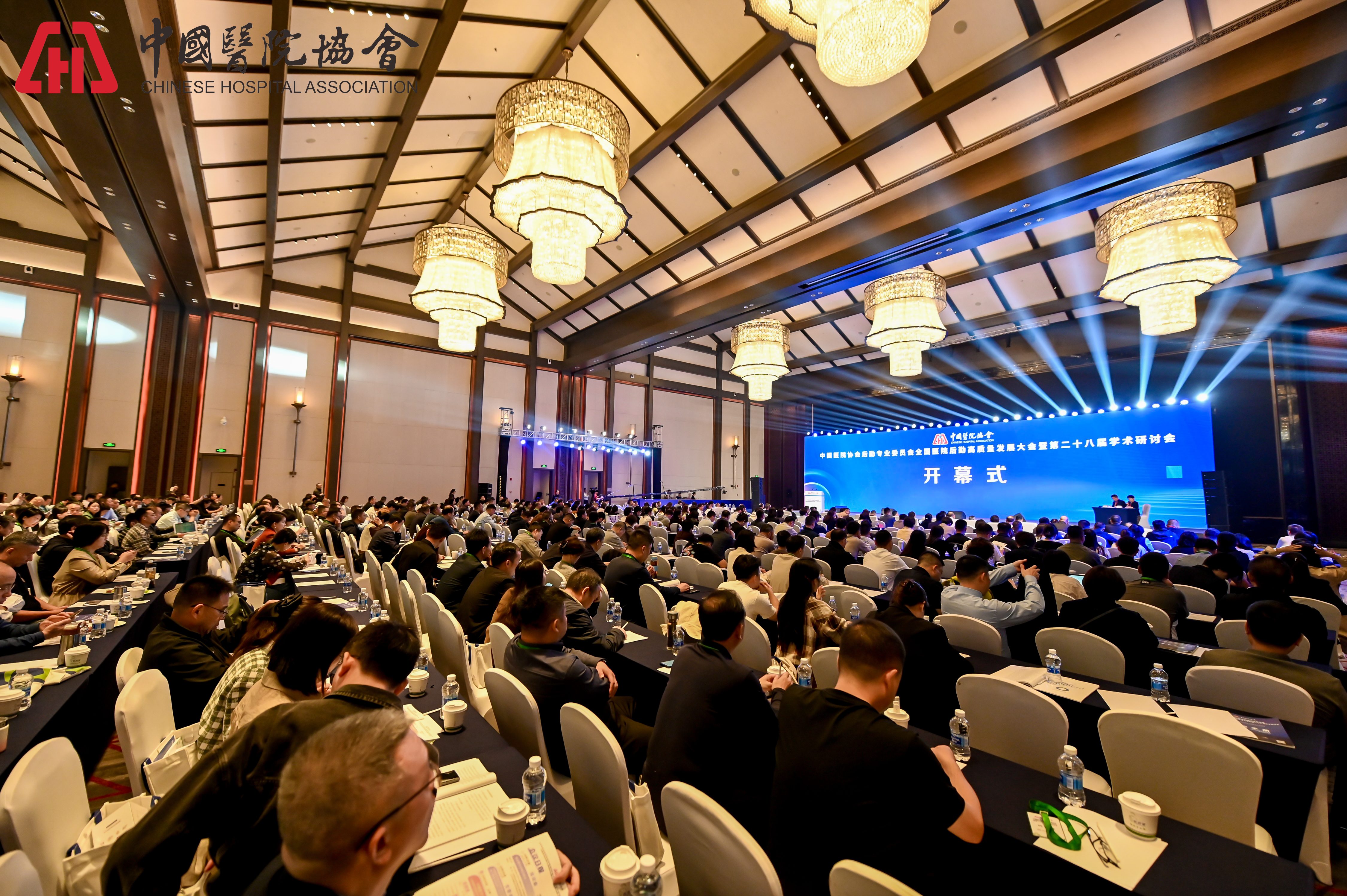 英国·威廉希尔(WilliamHill)中文官方网站