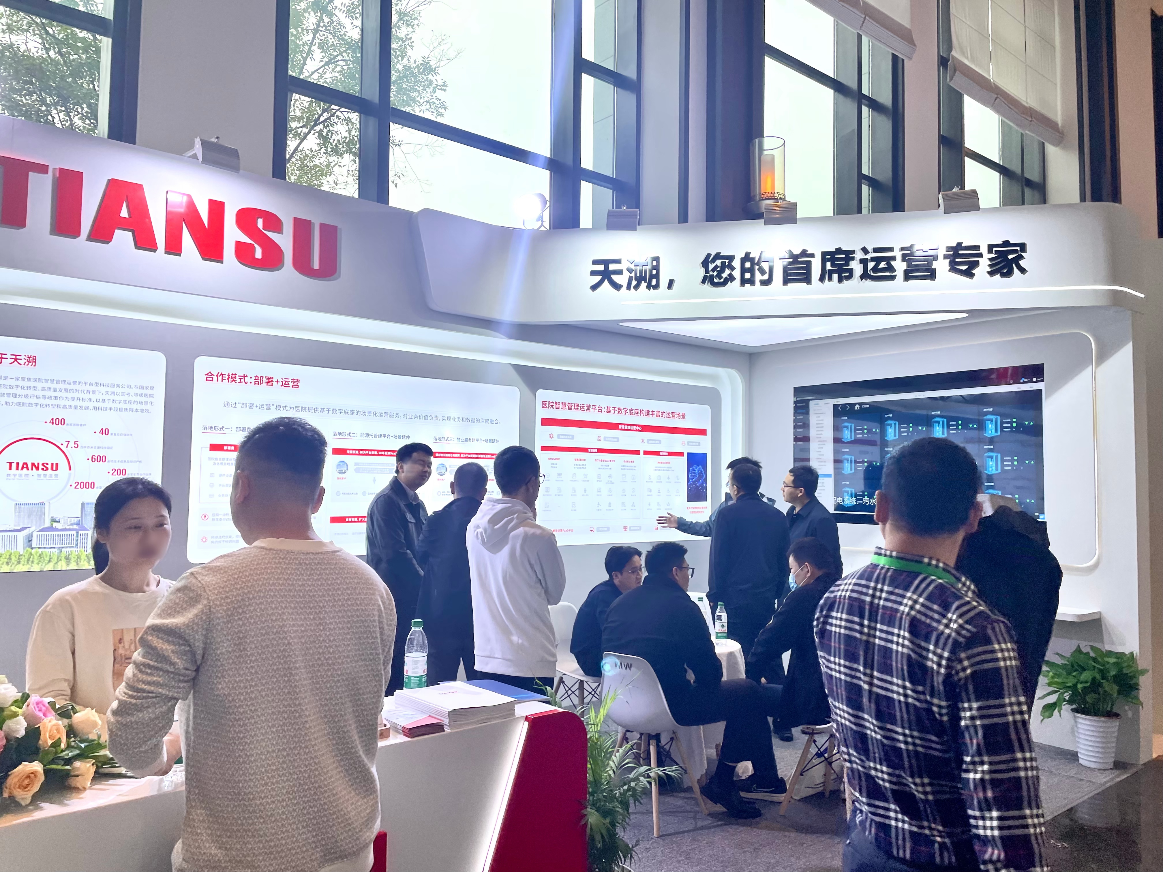 英国·威廉希尔(WilliamHill)中文官方网站