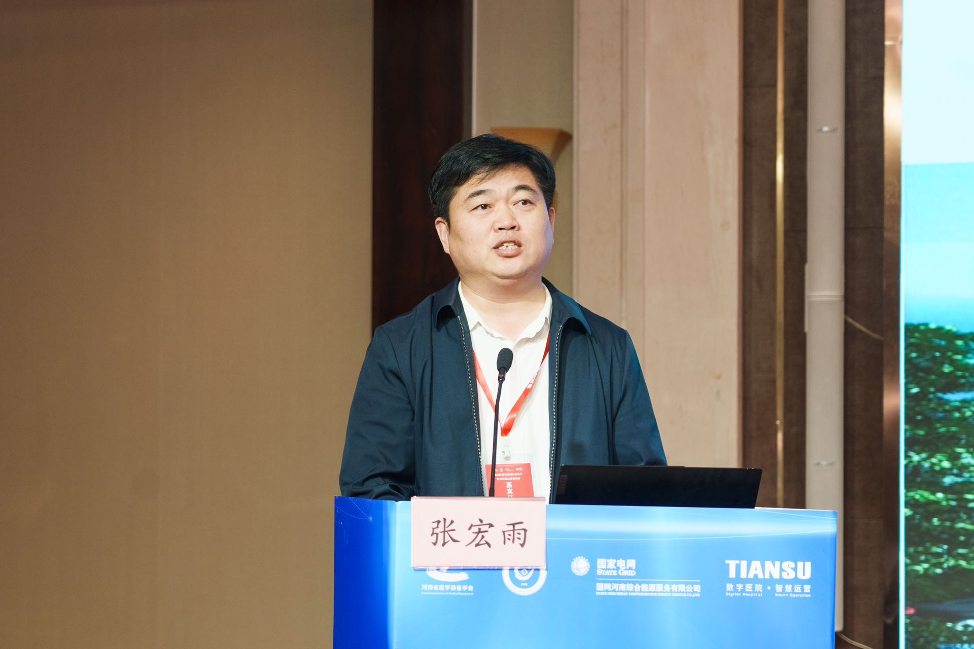 英国·威廉希尔(WilliamHill)中文官方网站