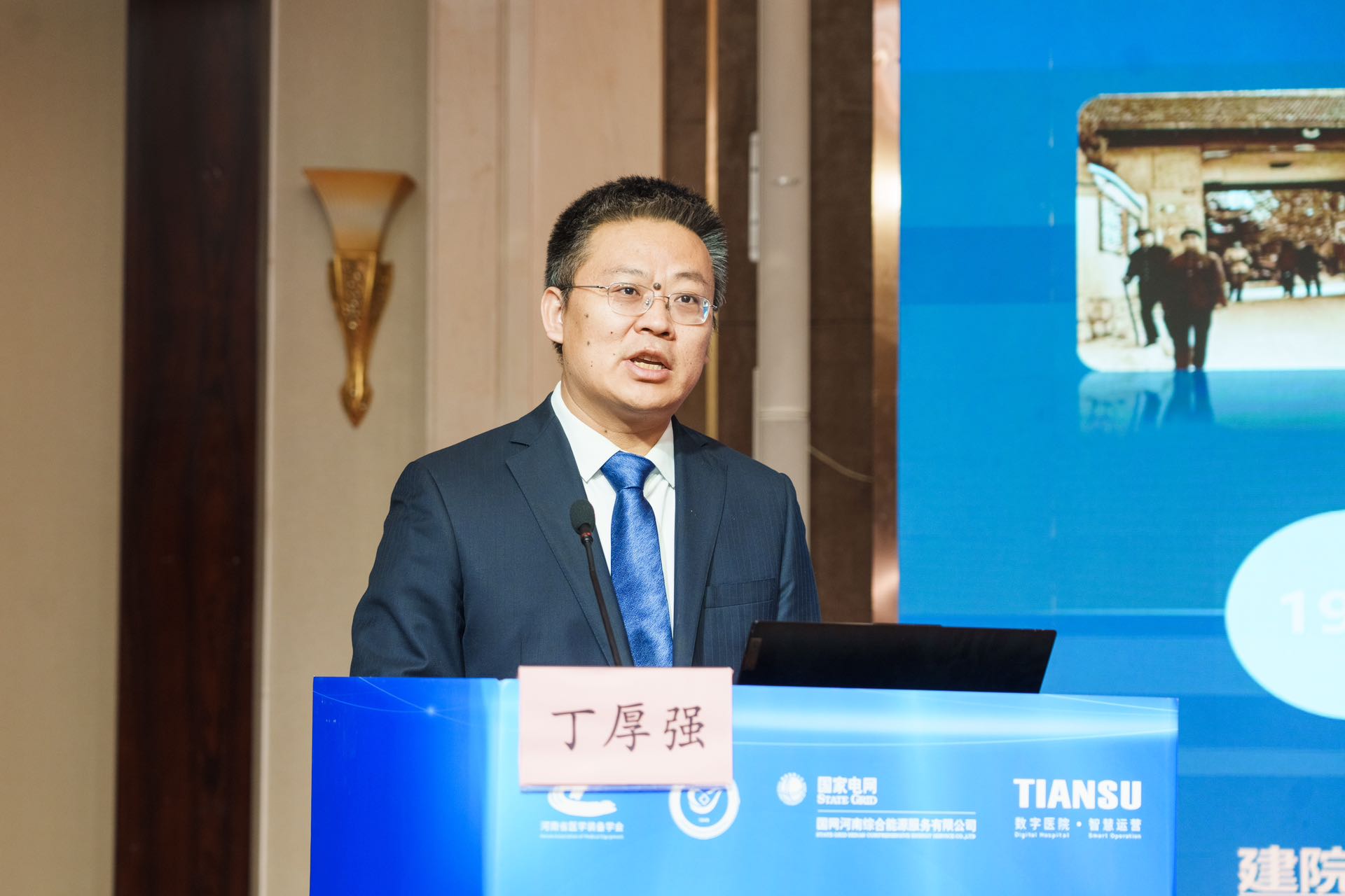 英国·威廉希尔(WilliamHill)中文官方网站