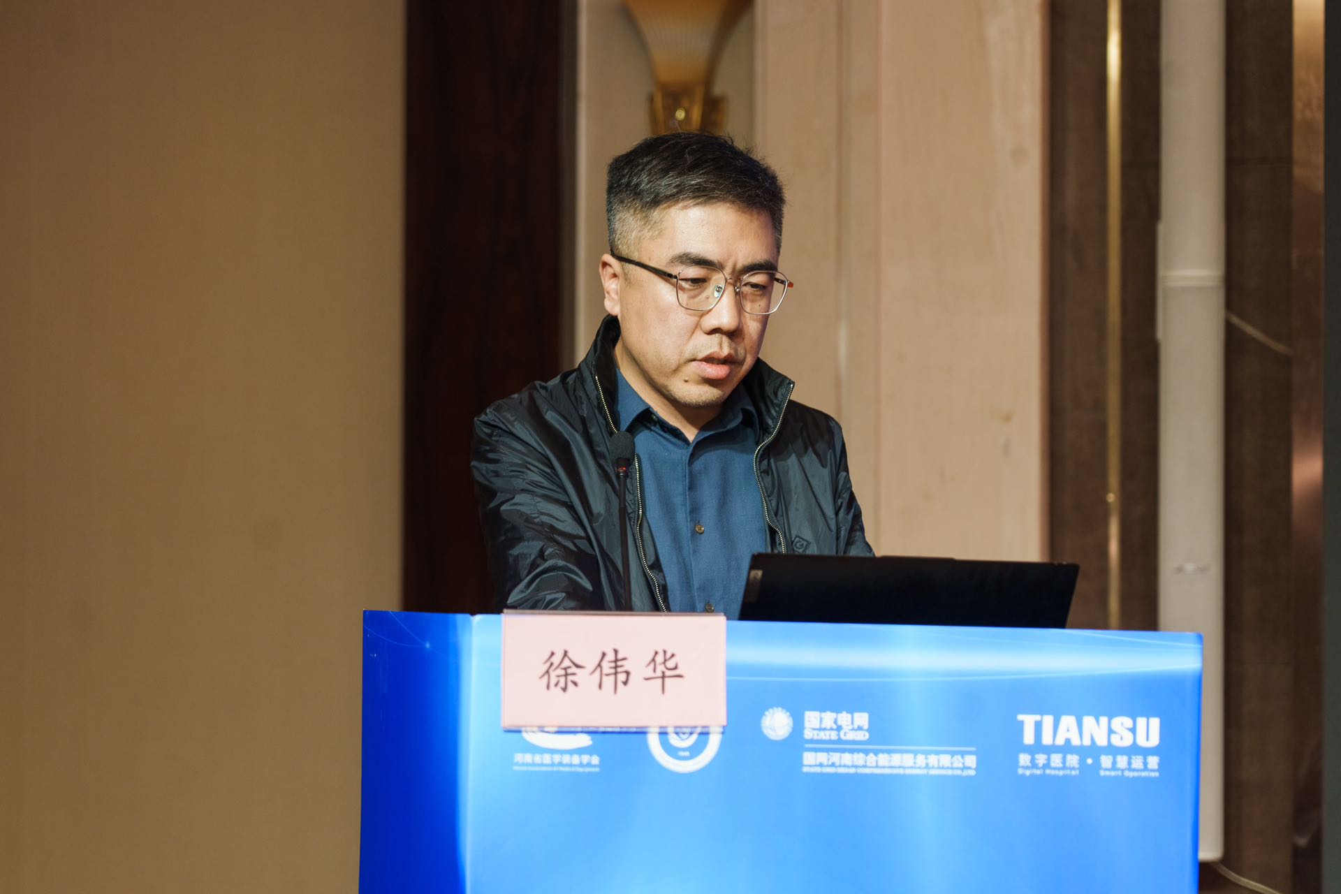 英国·威廉希尔(WilliamHill)中文官方网站