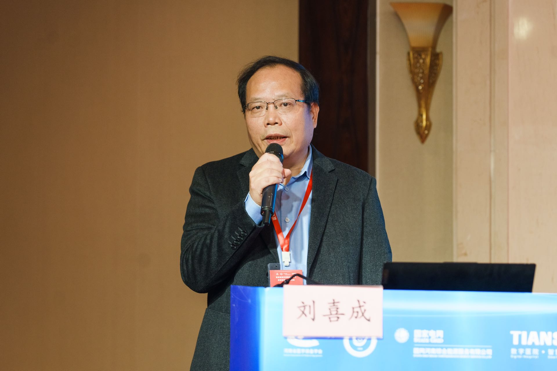 英国·威廉希尔(WilliamHill)中文官方网站