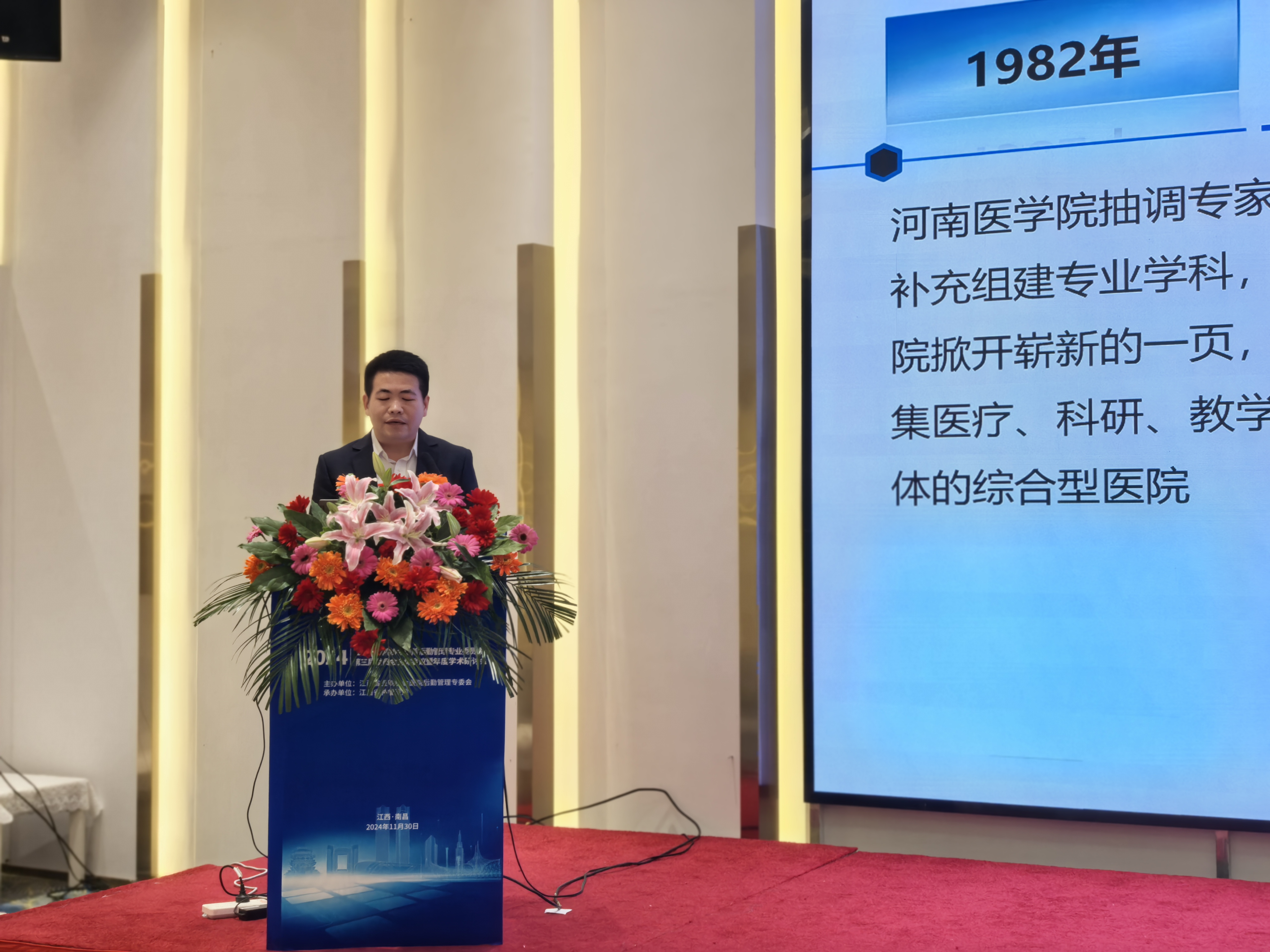 英国·威廉希尔(WilliamHill)中文官方网站