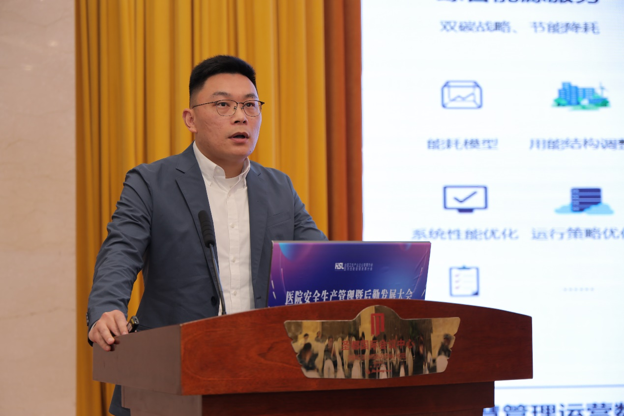 英国·威廉希尔(WilliamHill)中文官方网站