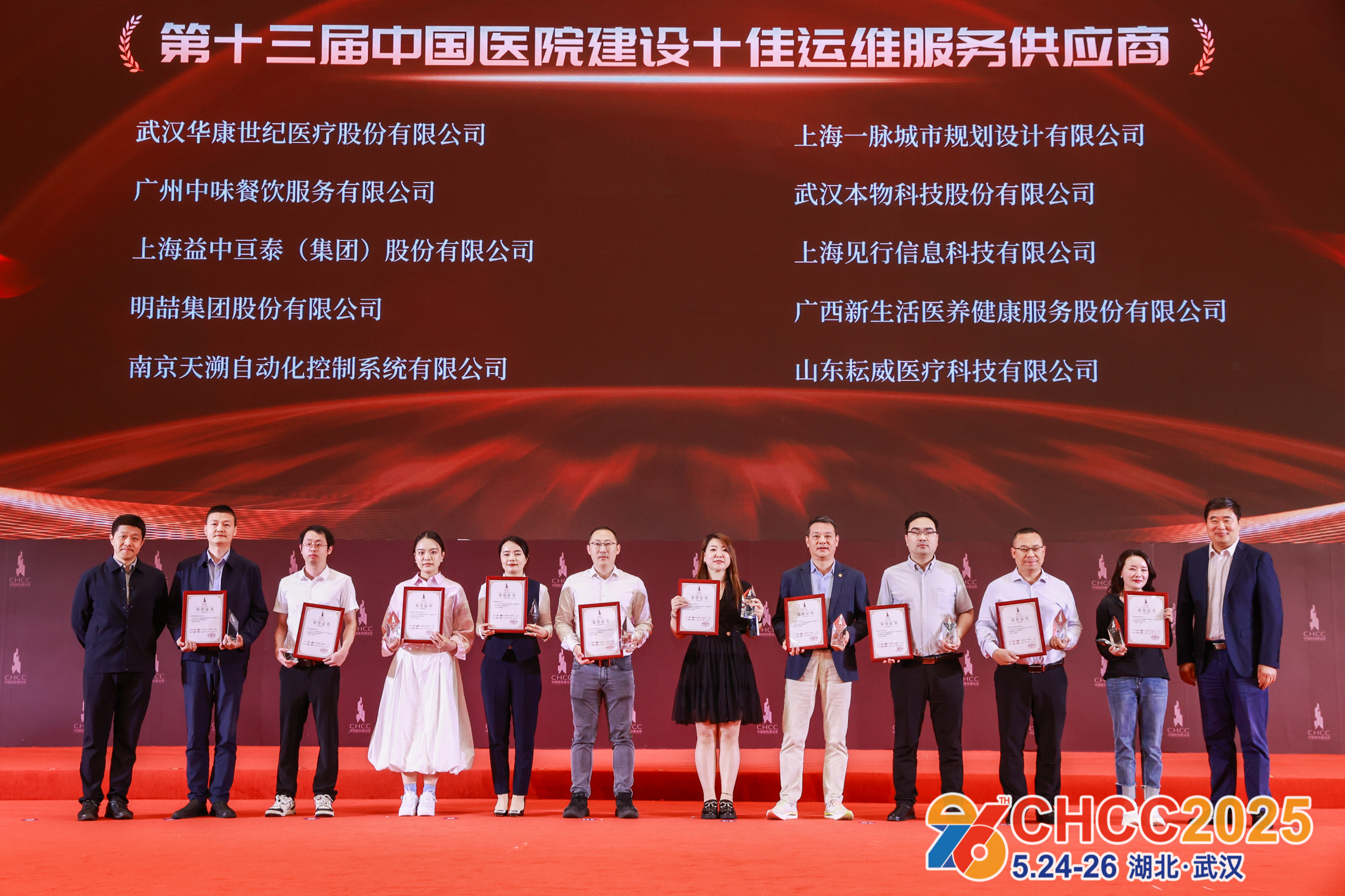 英国·威廉希尔(WilliamHill)中文官方网站