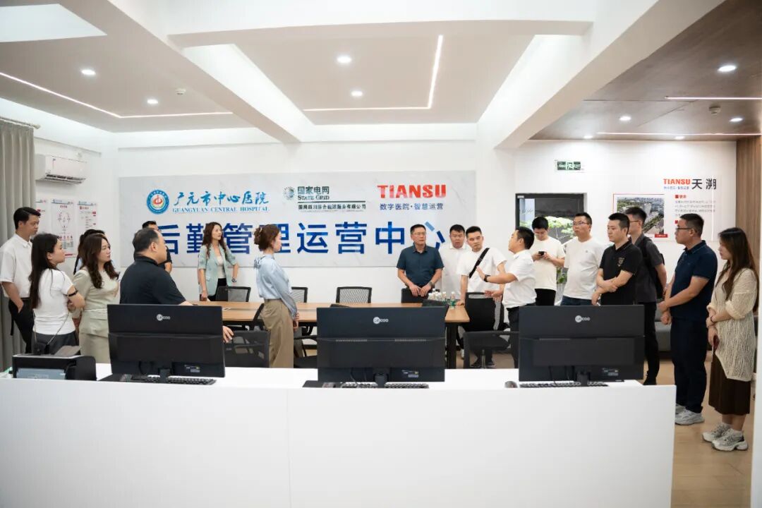 英国·威廉希尔(WilliamHill)中文官方网站