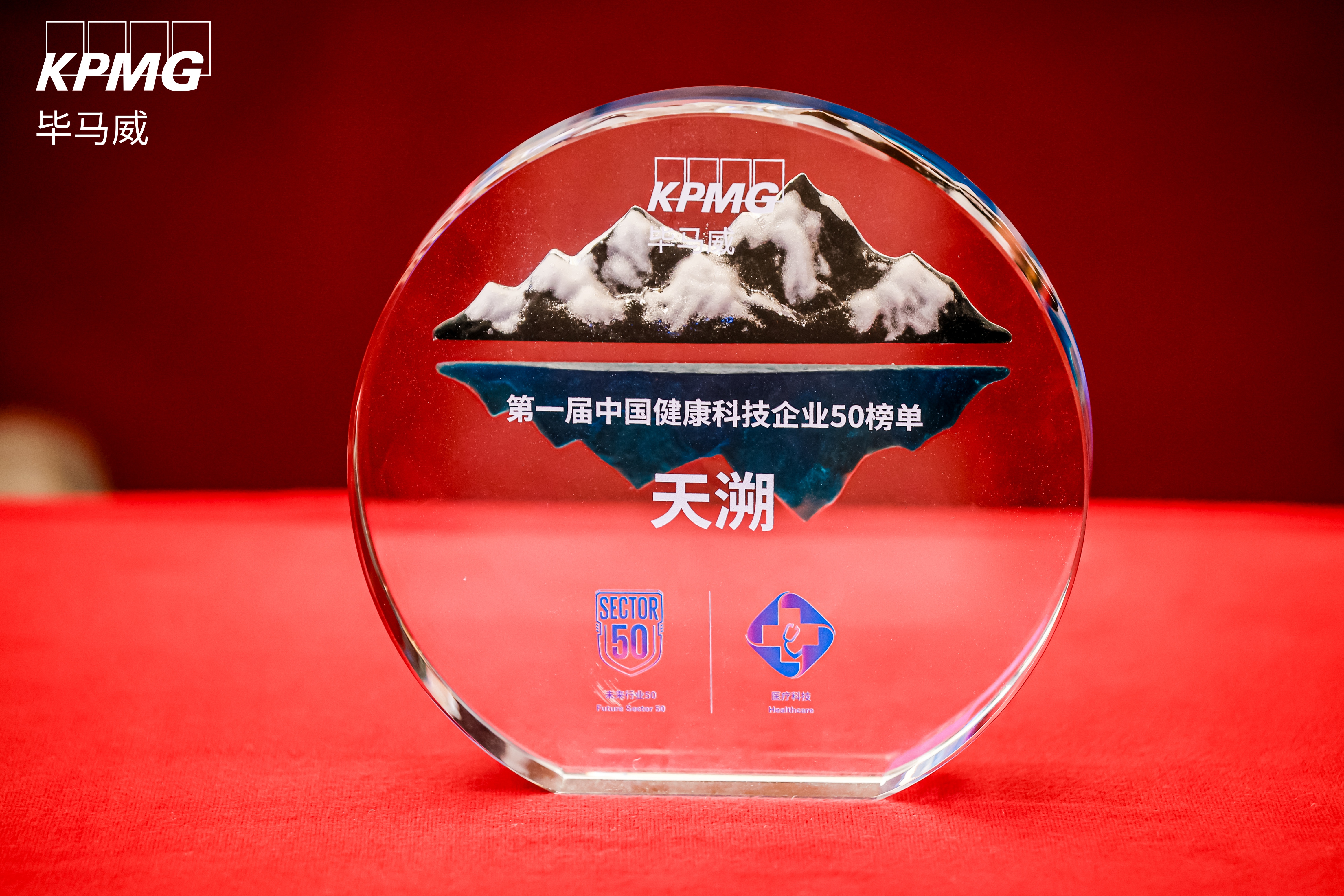 英国·威廉希尔(WilliamHill)中文官方网站