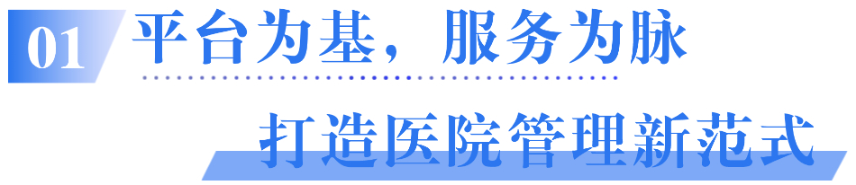 英国·威廉希尔(WilliamHill)中文官方网站