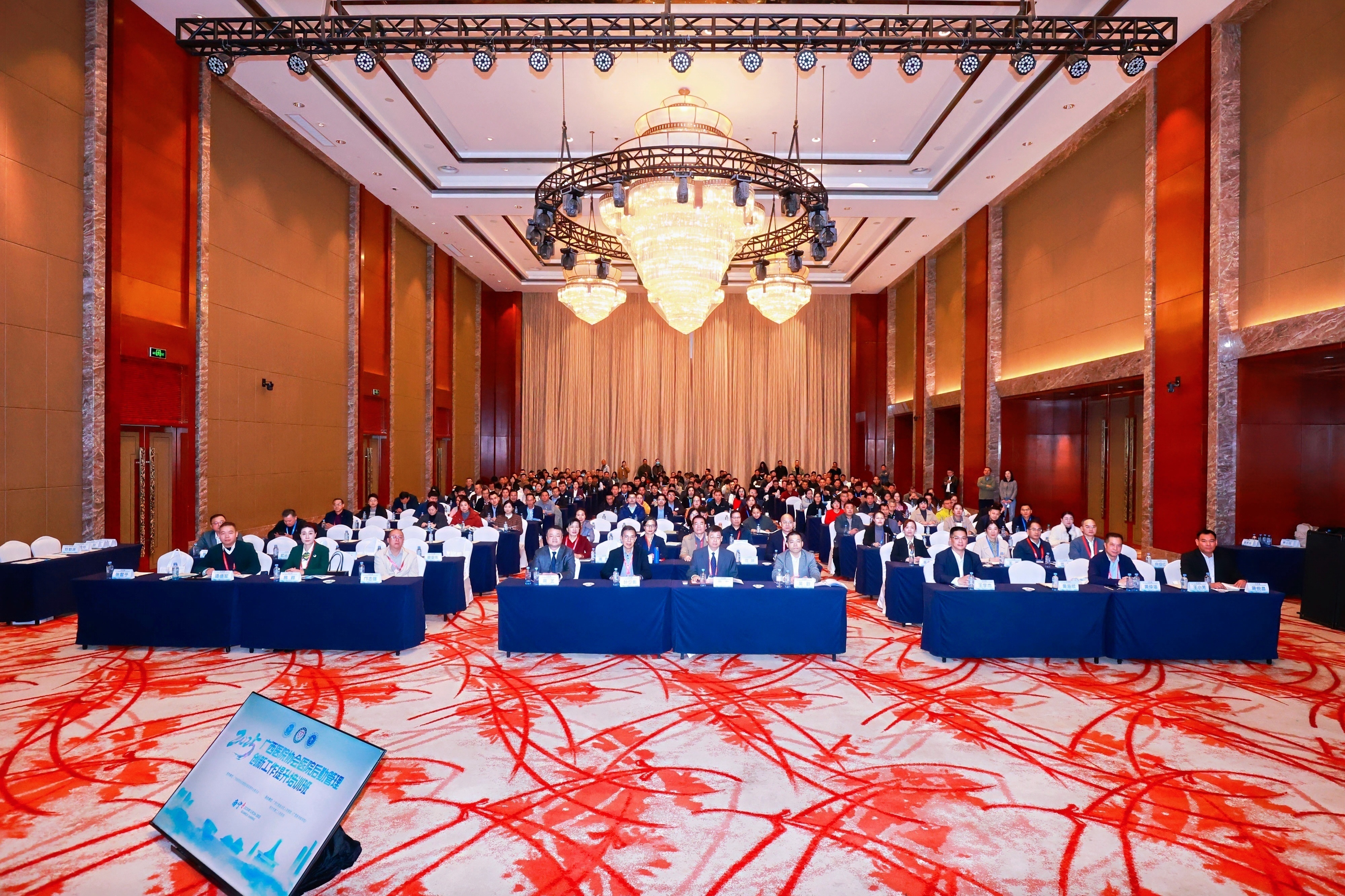 英国·威廉希尔(WilliamHill)中文官方网站