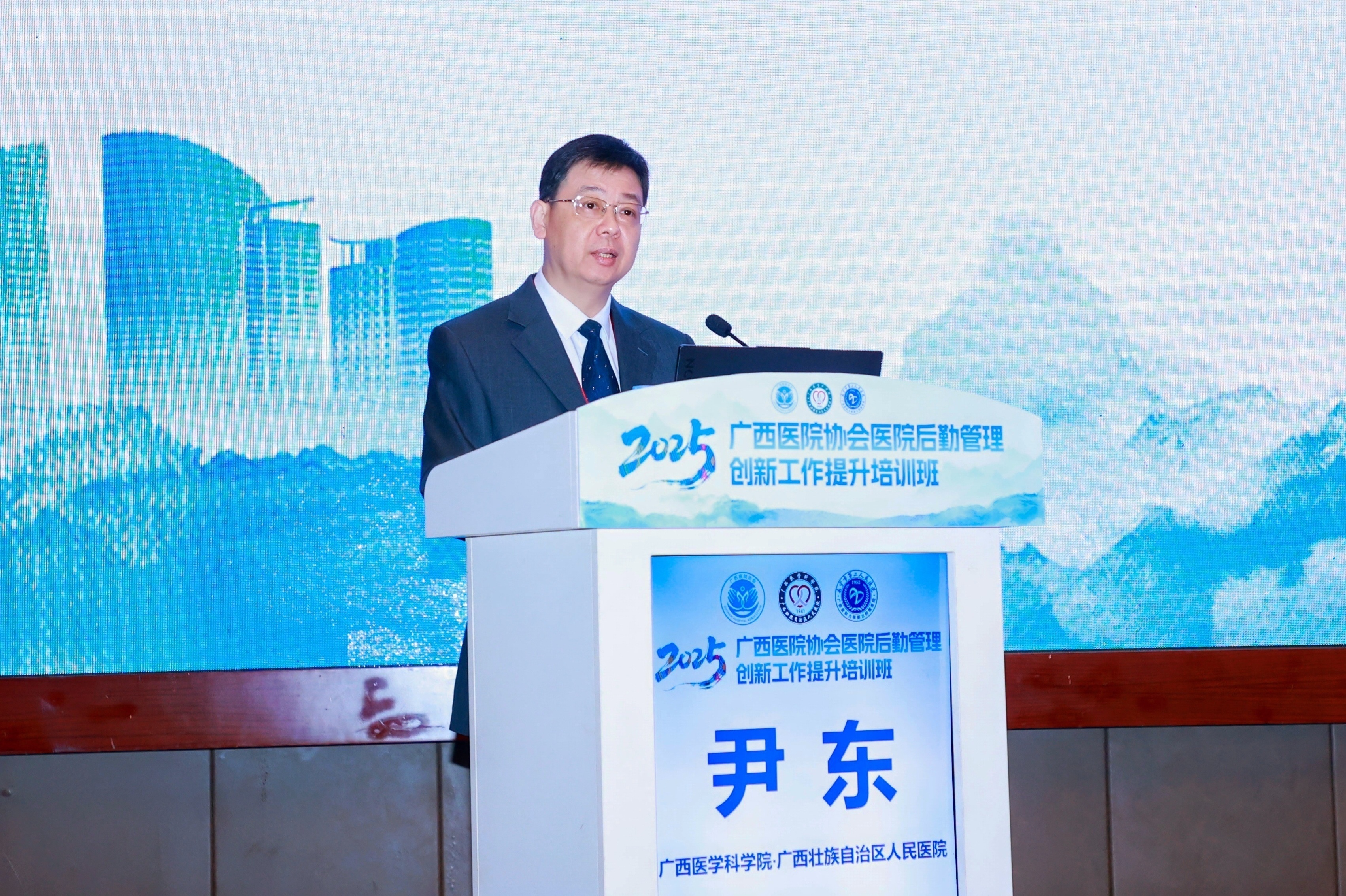 英国·威廉希尔(WilliamHill)中文官方网站