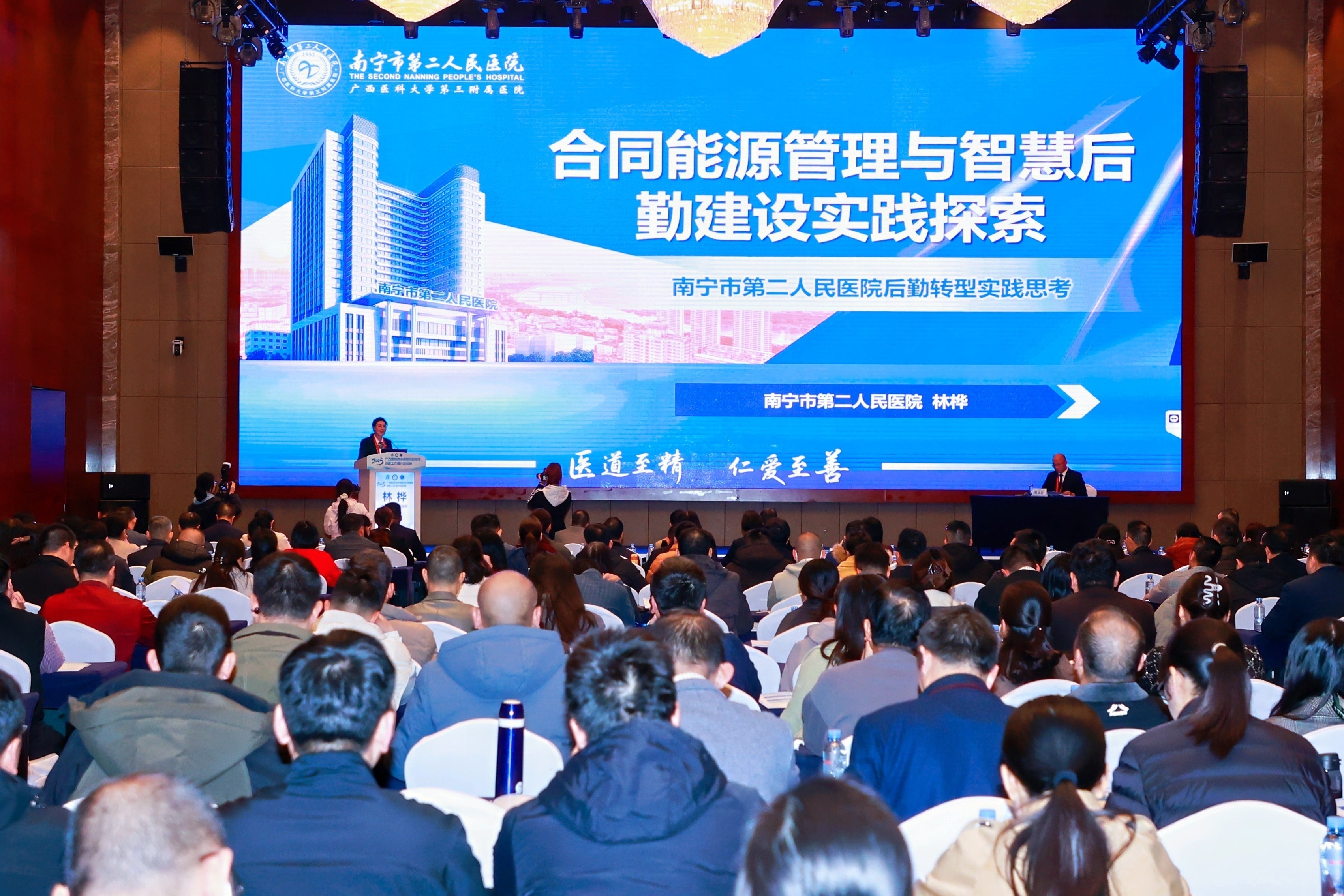 英国·威廉希尔(WilliamHill)中文官方网站