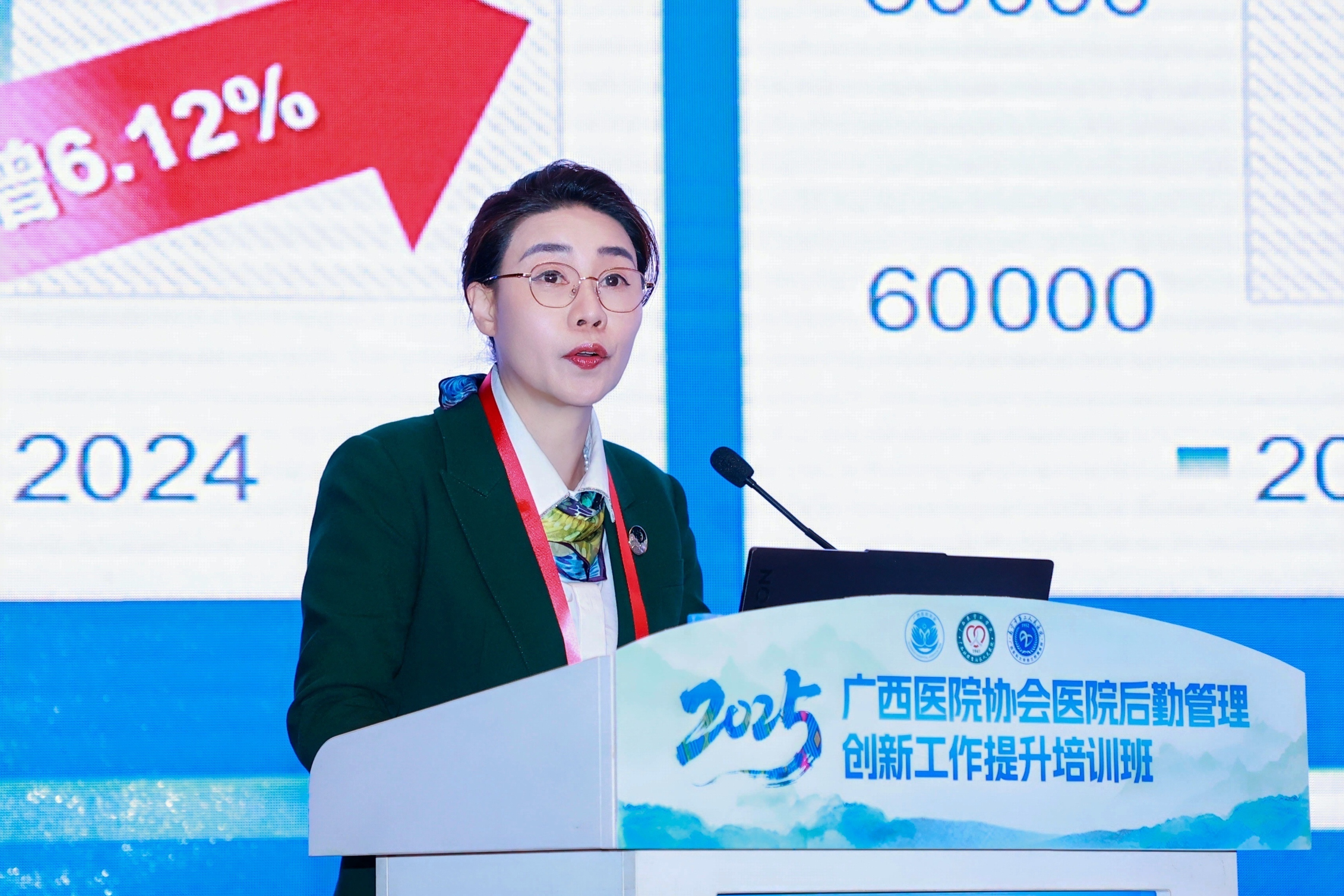 英国·威廉希尔(WilliamHill)中文官方网站